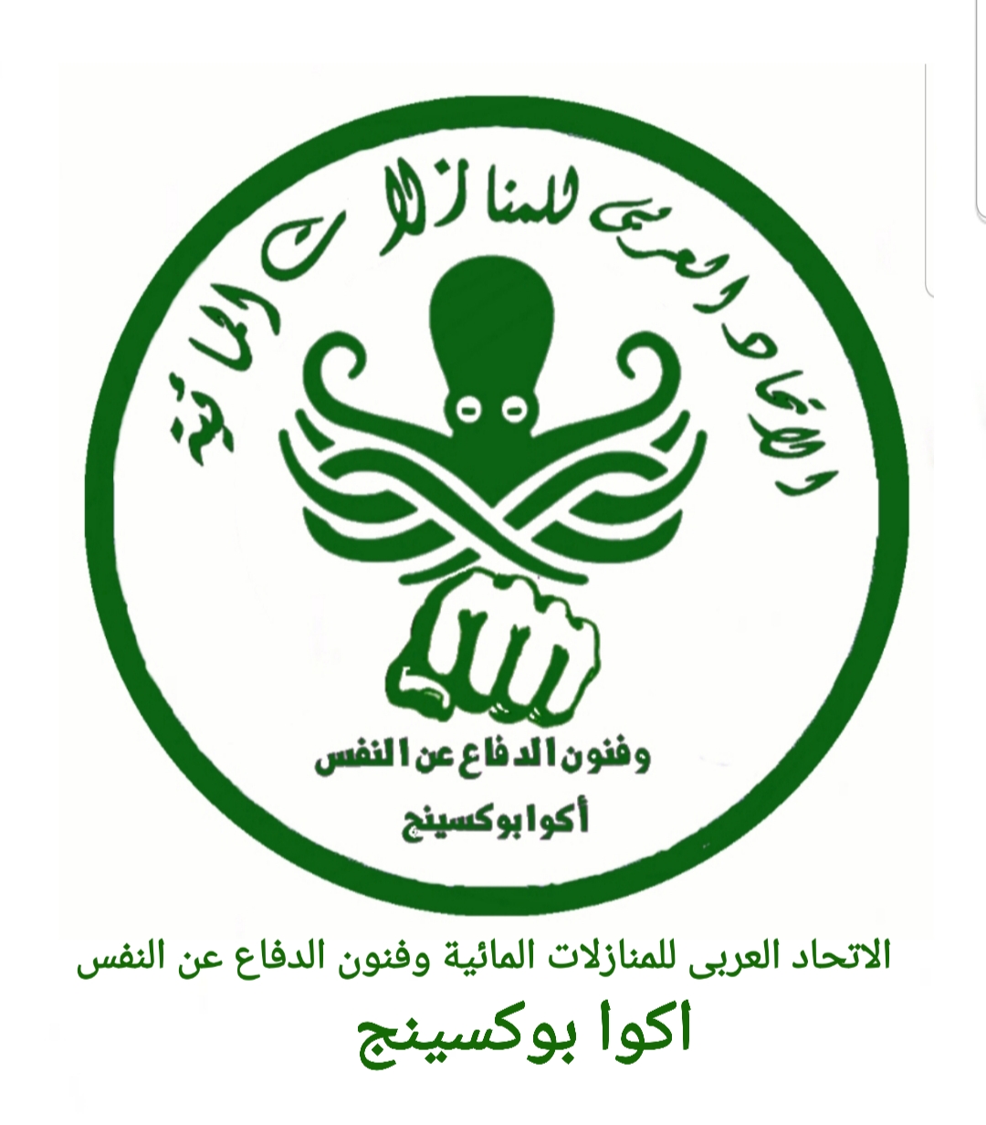 منهجية الكوتشنج سيكولوجي